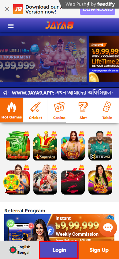 Exploring jaya9 bangladesh A Gateway to Digital Services