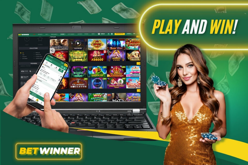 Application mobile Betwinner — Guide complet et actualités Application mobile Betwinner — Guide complet et actualités